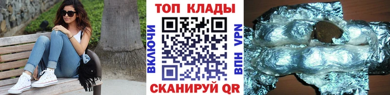 Какие есть наркотики Городище OMG как войти  Меф  A-PVP  Конопля  Cocaine 