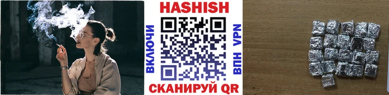 ГАШ убойный  Городище 