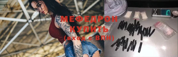 ECSTASY Елизово