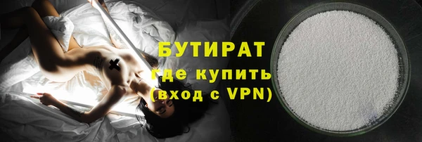 ECSTASY Елизово