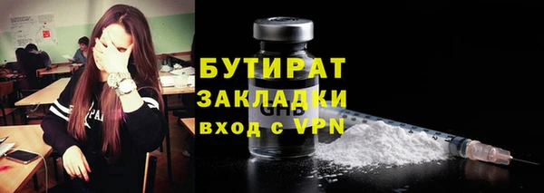 ECSTASY Елизово