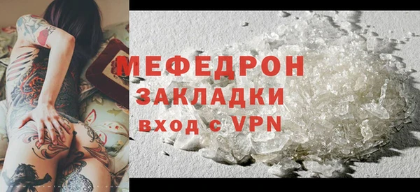 ECSTASY Елизово