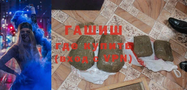 ECSTASY Елизово