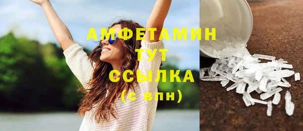 дурь Яранск