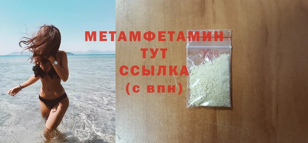 ECSTASY Елизово