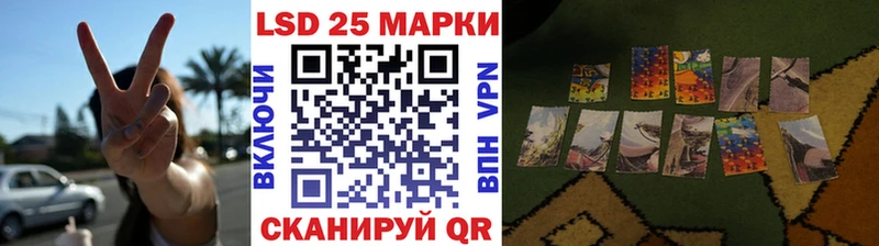 дарнет шоп  Городище  Марки NBOMe 1,8мг 